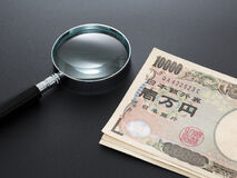 行方調査の料金相場について