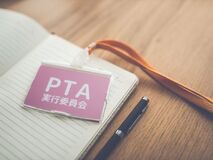 探偵が見抜く！PTA活動が浮気を生む3つの理由と予防策