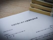 証拠を握って勝利を掴め！浮気相手を訴えるためにやるべきこととは？